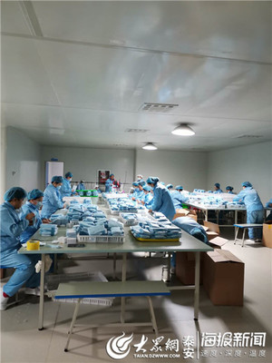 海斯摩爾生物科技 精準發力抓復工 化危為機促發展 醫療器械生產